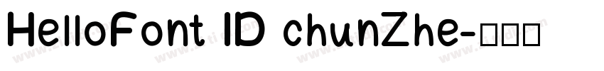 HelloFont ID chunZhe字体转换